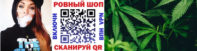 Купить наркотики сайты Донецк Cocaine  Codein  Канабис  АМФЕТАМИН  Псилоцибиновые грибы 