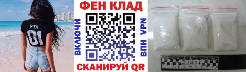 Амфетамин 97% Донецк