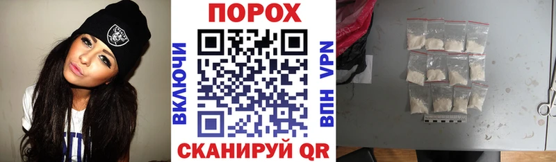 Amphetamine Premium  Донецк 