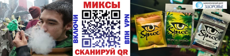 БУТИРАТ бутик Донецк