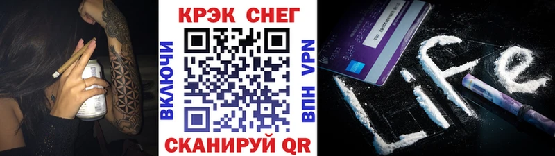 MEGA зеркало  Донецк  COCAIN Эквадор 