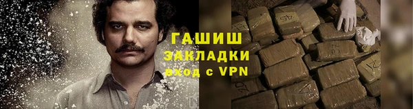 твердый Богданович