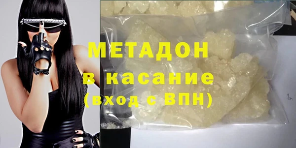 твердый Богданович