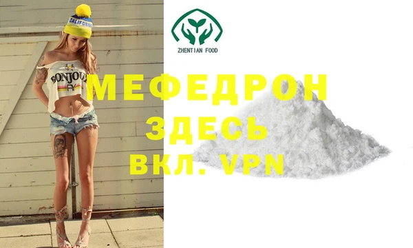 твердый Богданович