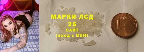 твердый Богданович