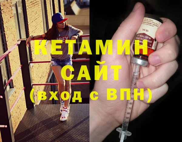 а пвп мука Нея