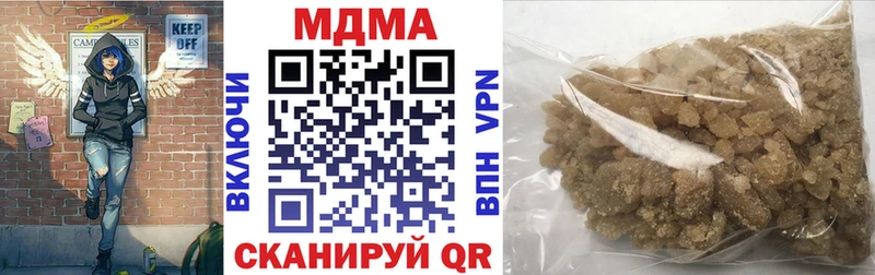 MDMA VHQ  Донецк 